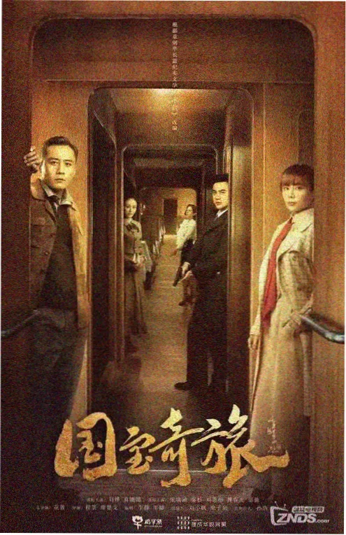 穿书后我成了团宠 免费短剧在线观看