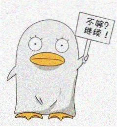 用户 夜航船 头像