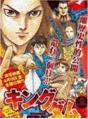 厨房大乱斗 免费综艺在线观看